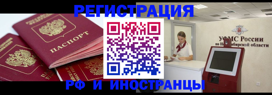 форма 3 в Донском